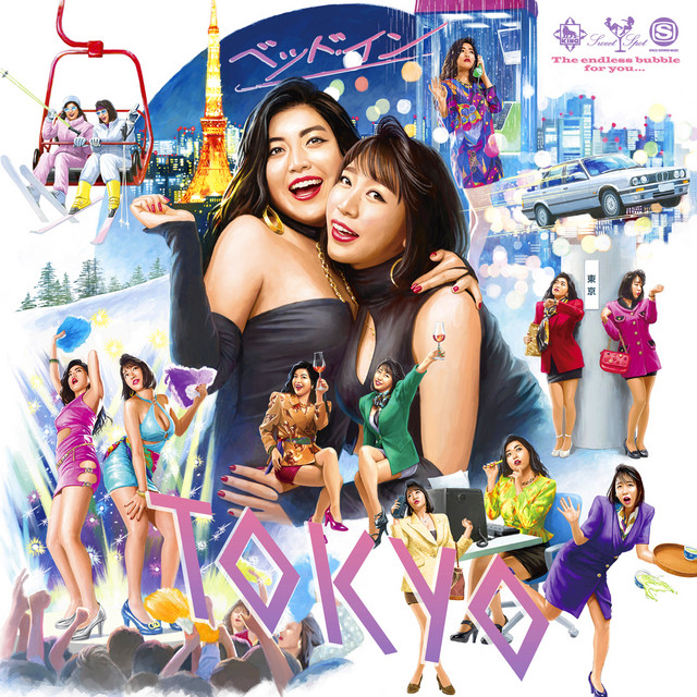 TOKYO cover art