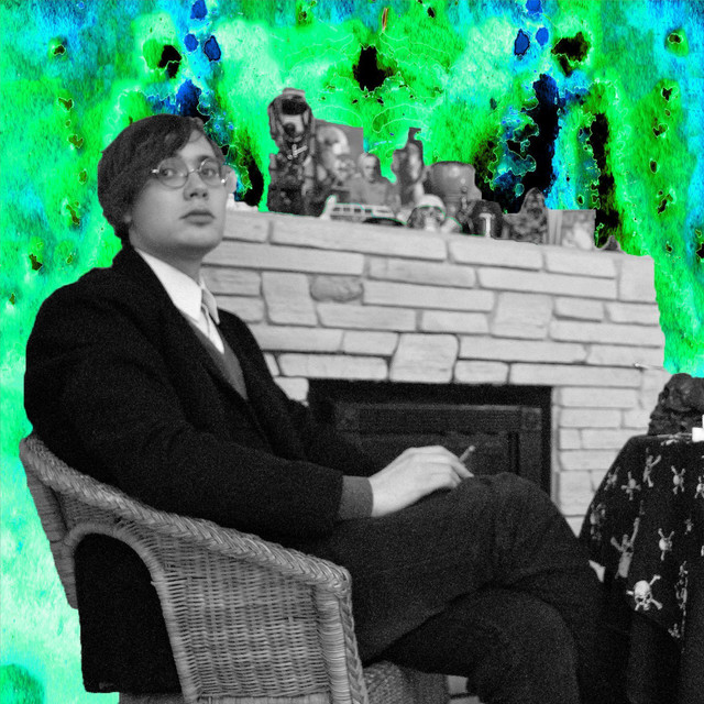 Как есть cover art