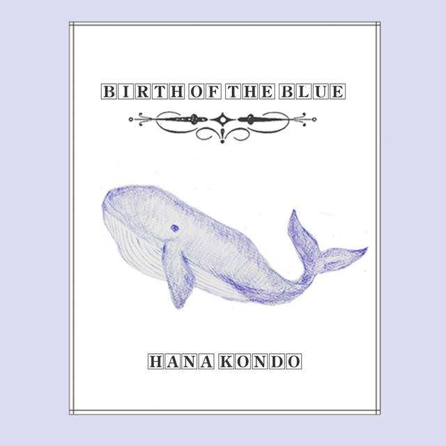 Birthday Song And Lyrics By 近藤花 Spotify