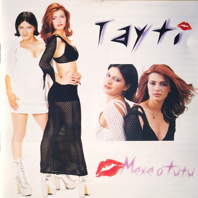 Mexe o Tutu cover art