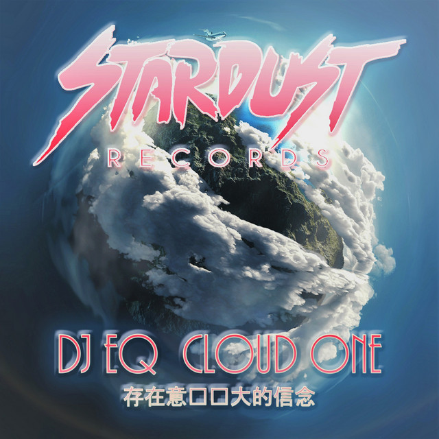 Cloud One album art