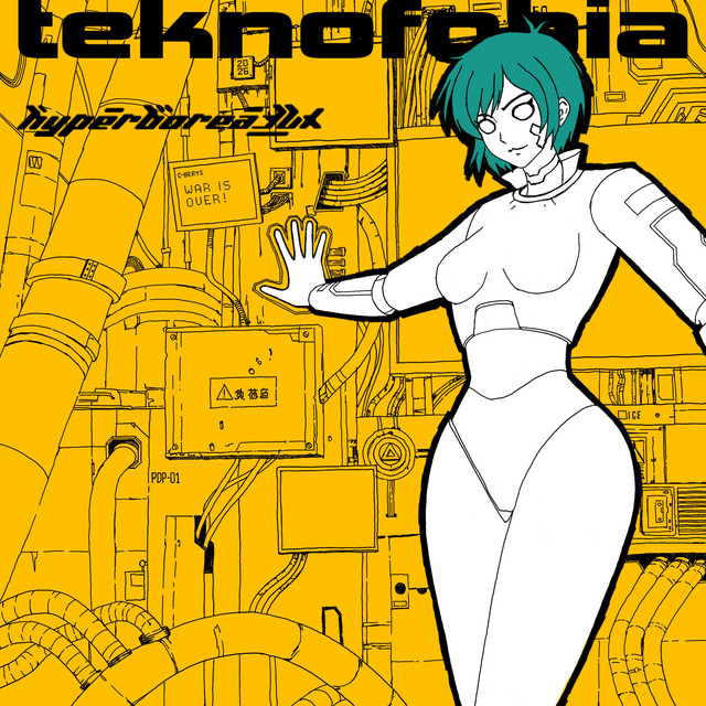Обкладинка hyperborea32x — Teknofobia