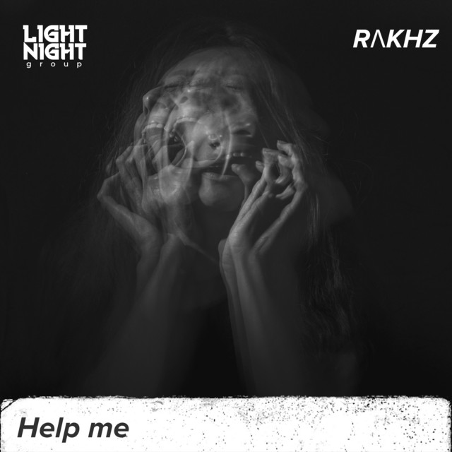 Help Me cover art