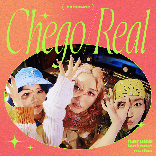 Real cover art