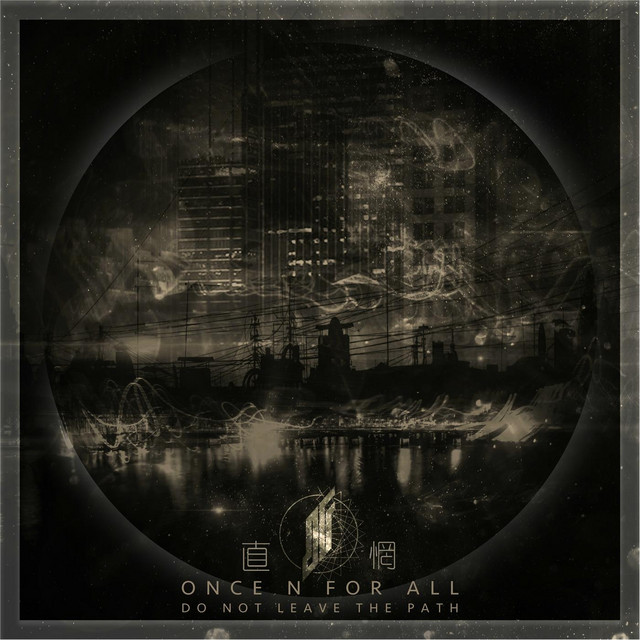 Do Not Leave the Path album image