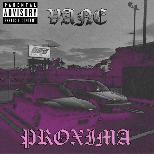 Proxima cover art