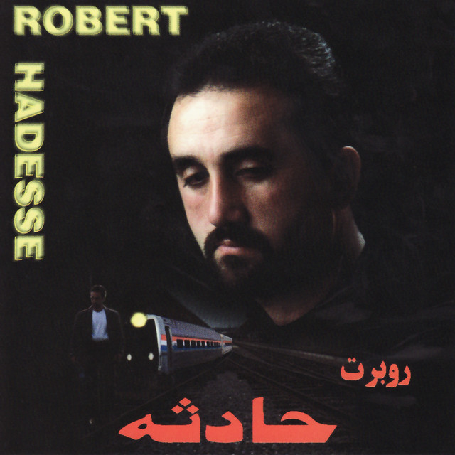 Hadesseh cover art