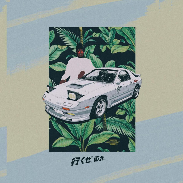 La Planta cover
