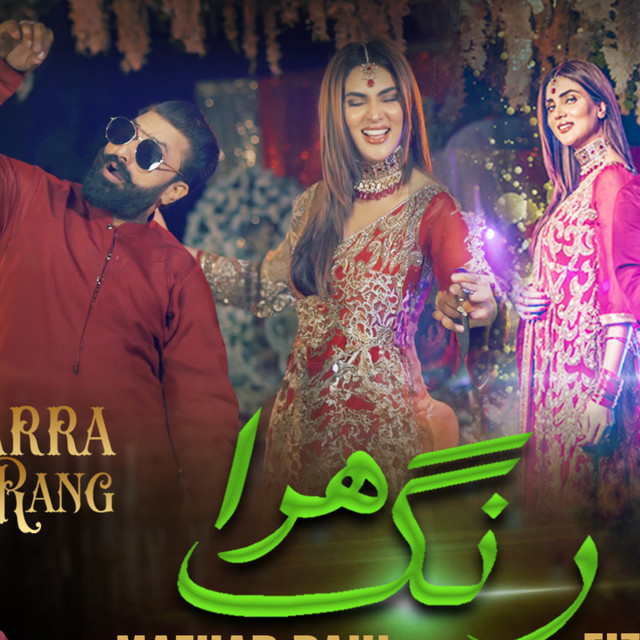 Harra Rang - Single by Mazhar Rahi | Spotify