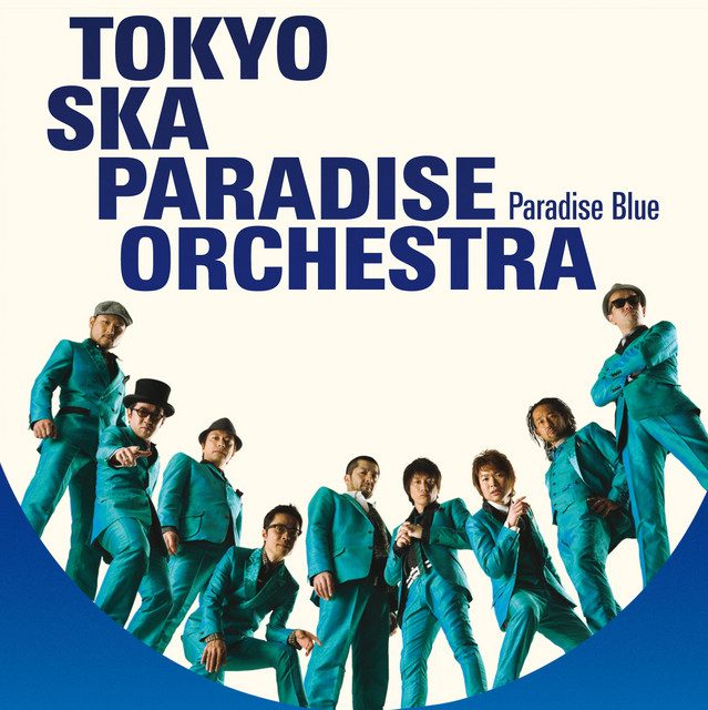 PARADISE BLUE + Bonus cover art