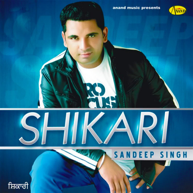Shikari cover art