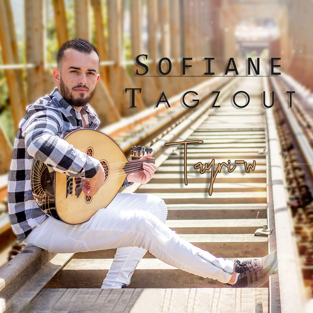 Tayrim cover art