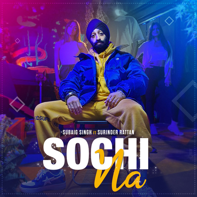 Sochi Na cover art