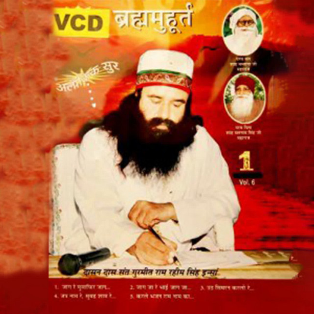 Bharam Muhurat - Album by Saint Dr Gurmeet Ram Rahim Singh Ji Insan ...