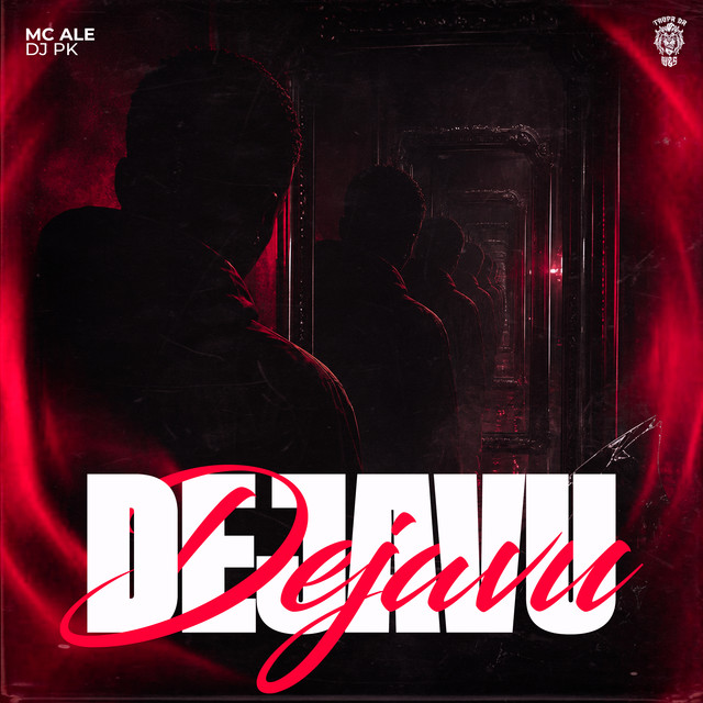 Dejavu