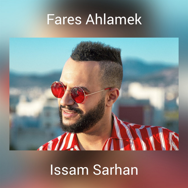 Issam Sarhan | Spotify
