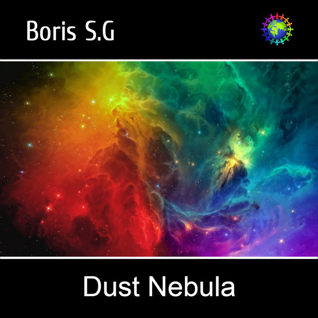 Dust Nebula