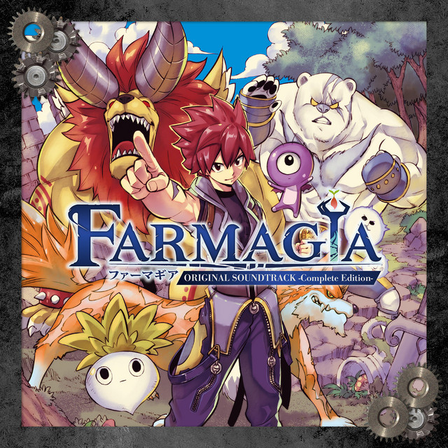 広がる戦火 - song and lyrics by 橋本 翔太, 「FARMAGIA」 | Spotify