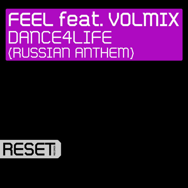 Dance4Life (Russian Anthem) [feat. Volmix] cover art