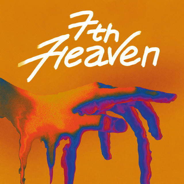 Обкладинка: Жодне бажання — 7th Heaven