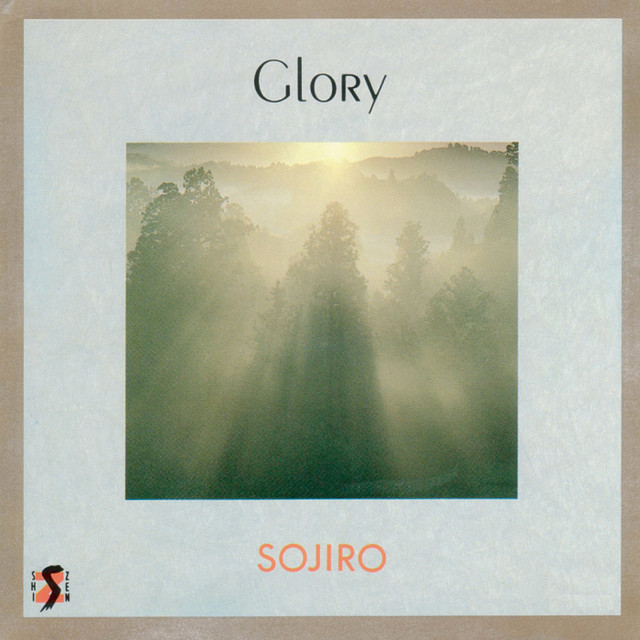 Birds Song Song By Sojiro Spotify