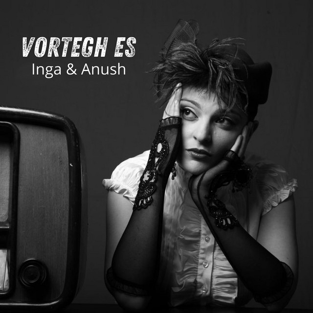Vortegh Es album image