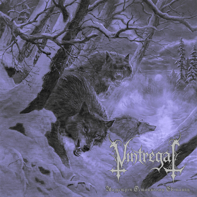 Vintregal