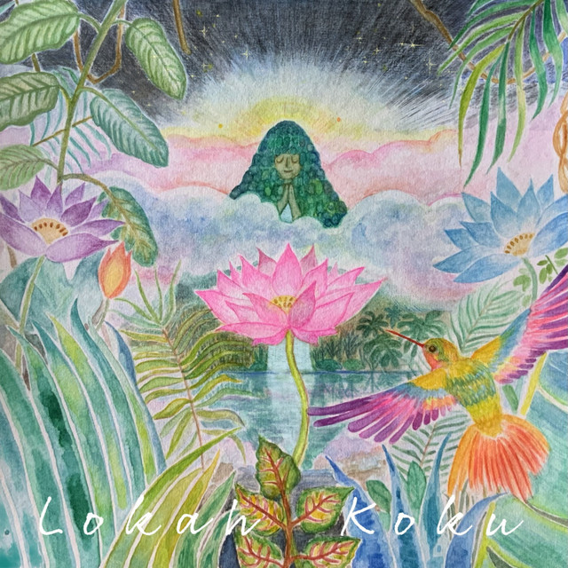 Lokah cover