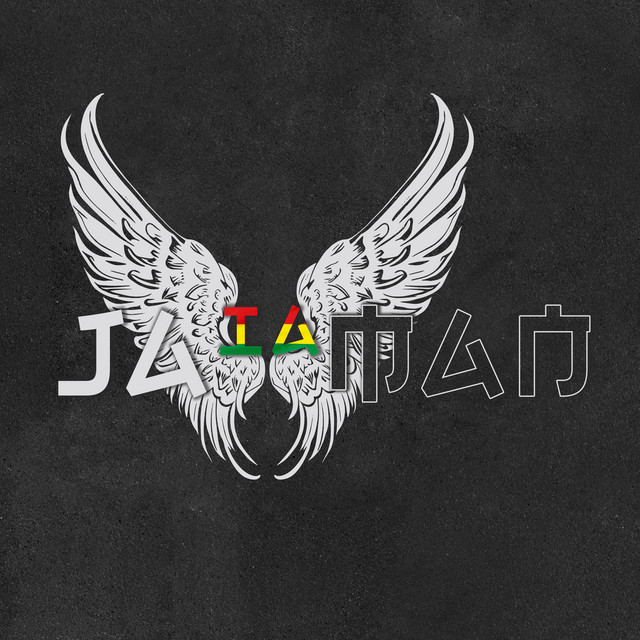 Cover art: Крила — Jaiaman