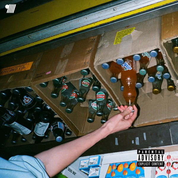 Reflections cover art