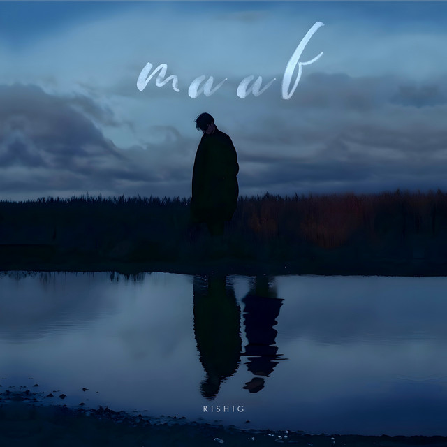 maaf cover art