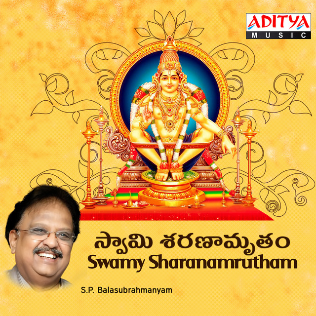 Eelapanti Srinivasa Raju