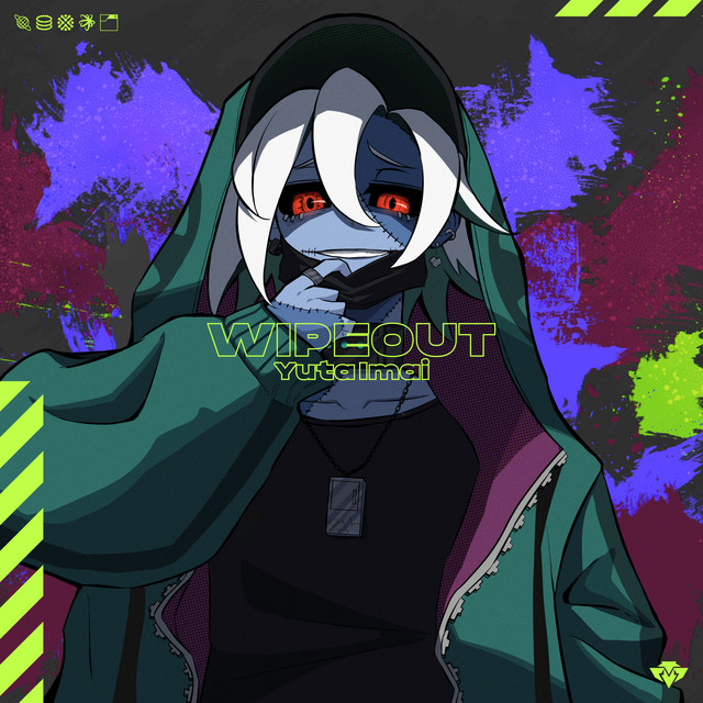 WIPEOUT cover art