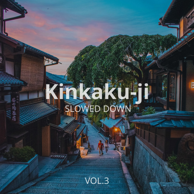 Kinkaku-ji