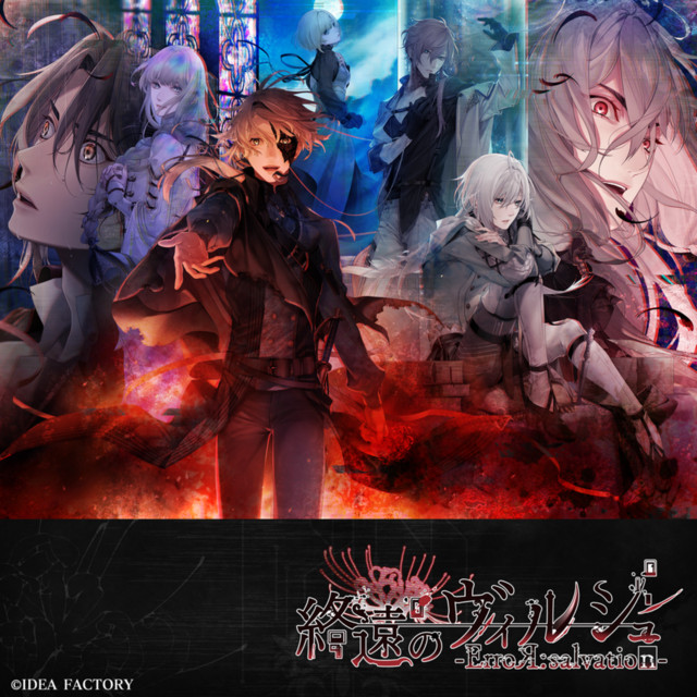 Licorice no Ai cover art