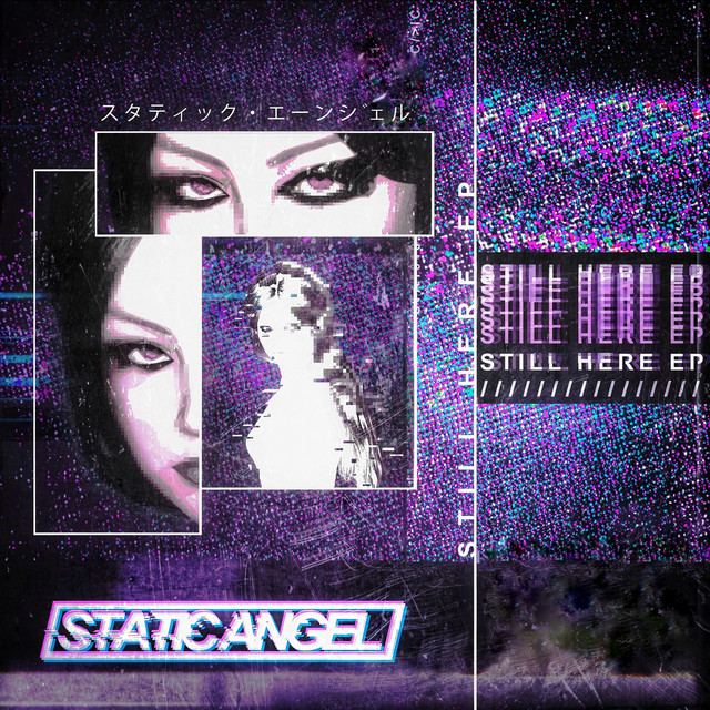 Still Here-EP cover art