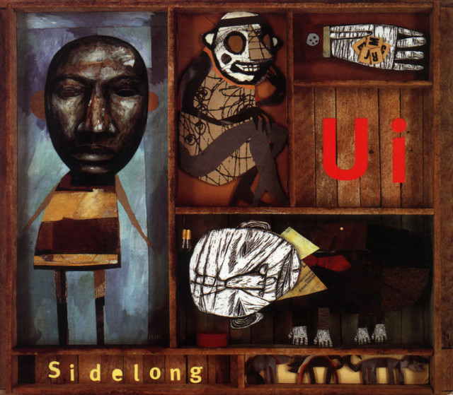 Sidelong cover art