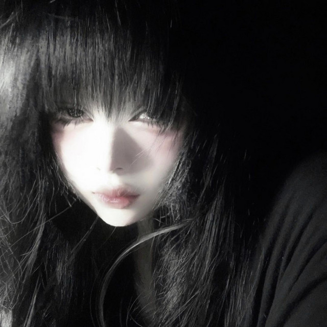 yuki onna cover art