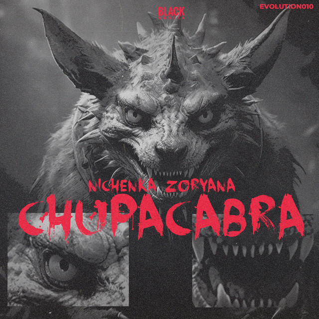 Обкладинка: Chupacabra — Nichenka Zoryana