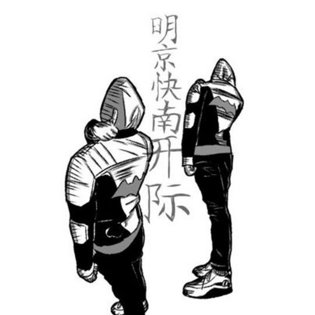 akuliT vol. 2 cover art