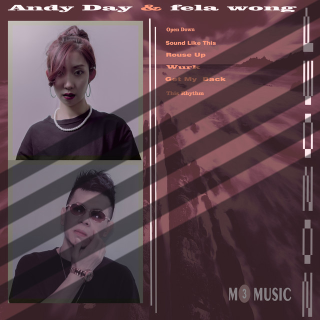 This Rhythm cover art