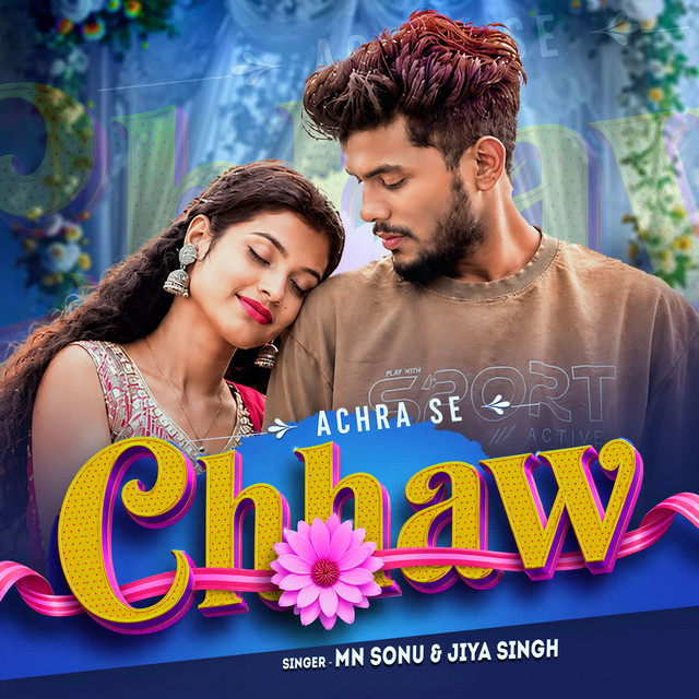 Achra Se Chhaw