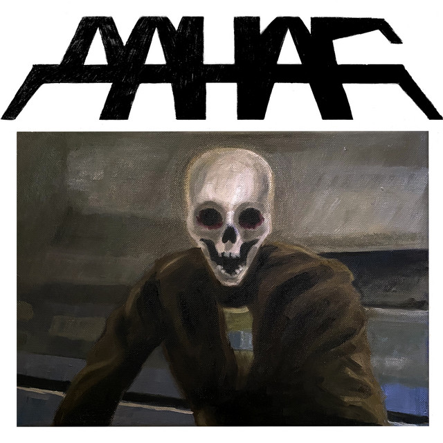 Данаг