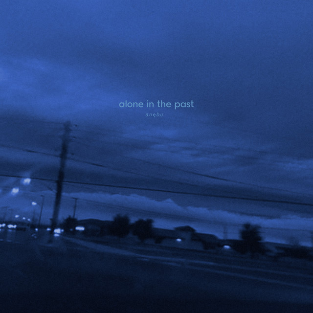 alone in the past cover art