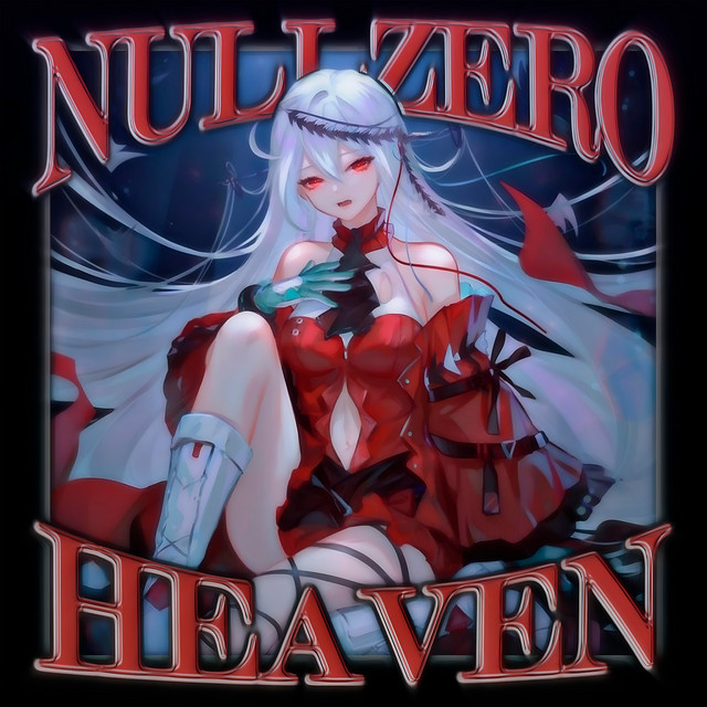 HEAVEN cover art