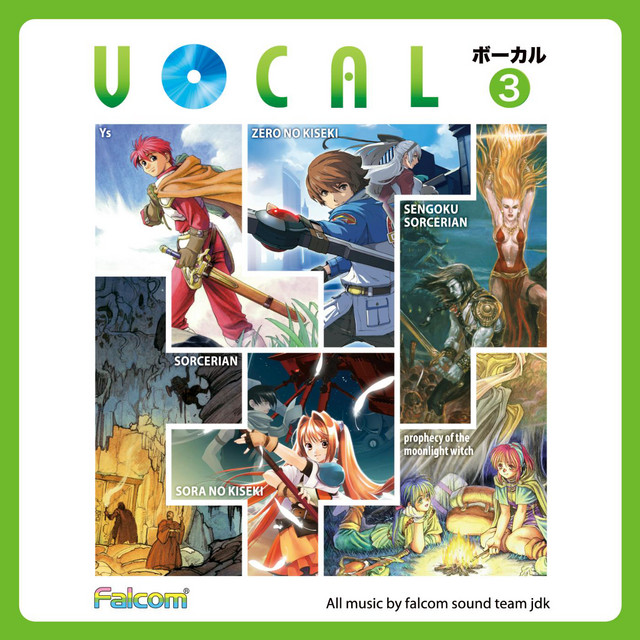 MUSIC FROM YAKSA & ARCUS ウルフチーム サントラCD ヤシャ＆アークス