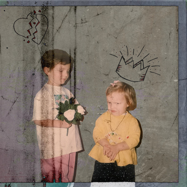 Лайф cover art