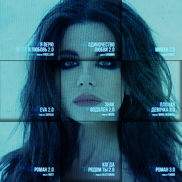 undefined album image