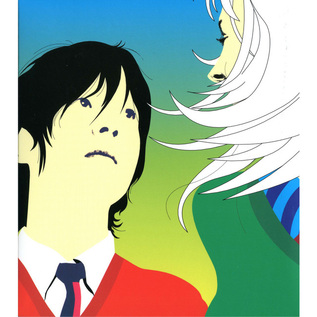 April Stories 4月のある夜出会った100 の女の子について Song By Hideki Kaji Spotify