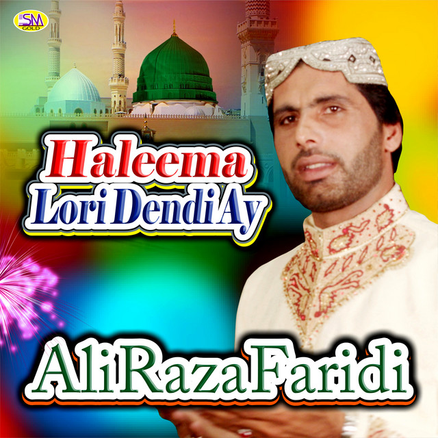 Ali Raza Faridi | Spotify